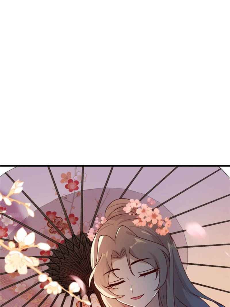 Page 1 of Chapter 5