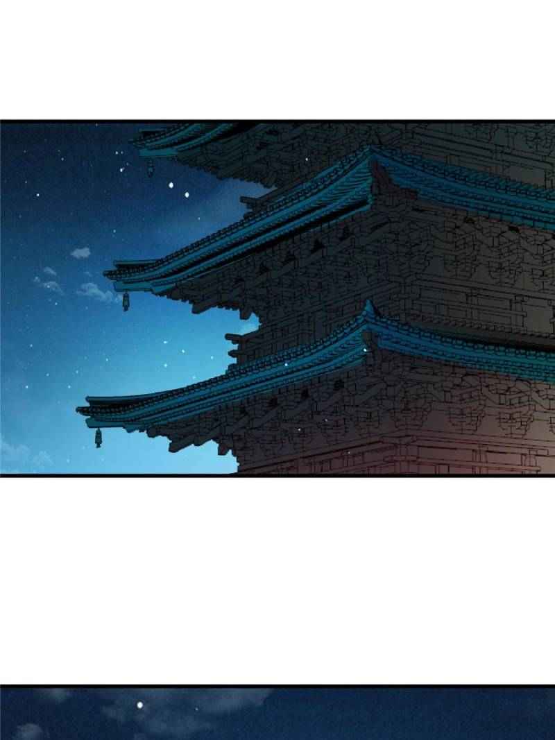 Page 4 of Chapter 5