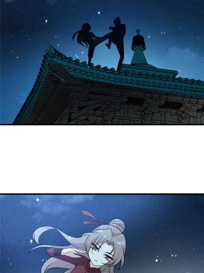 Page 5 of Chapter 5