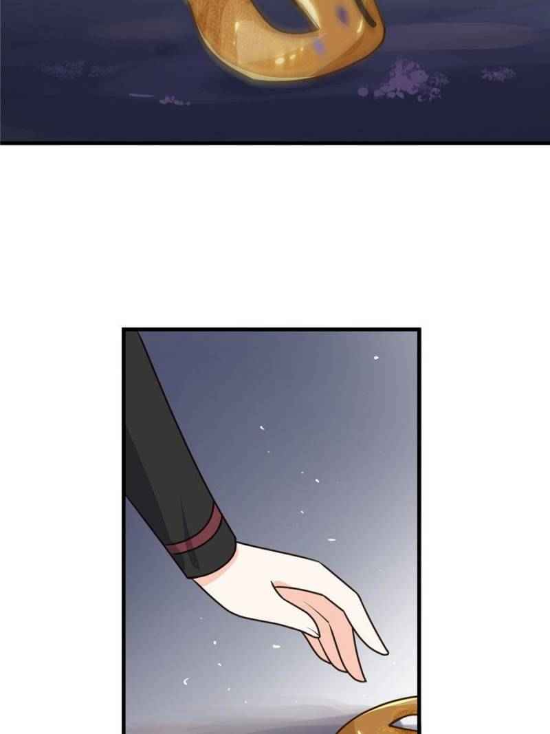 Page 30 of Chapter 5