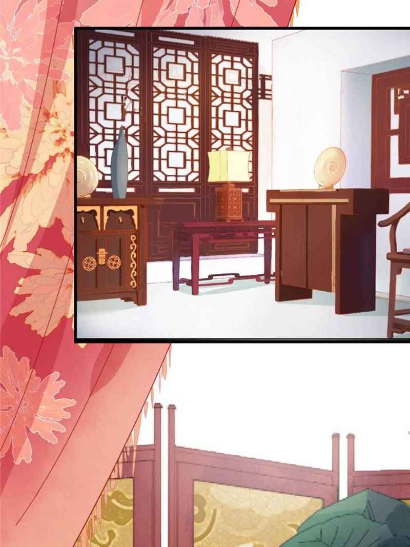Page 39 of Chapter 5