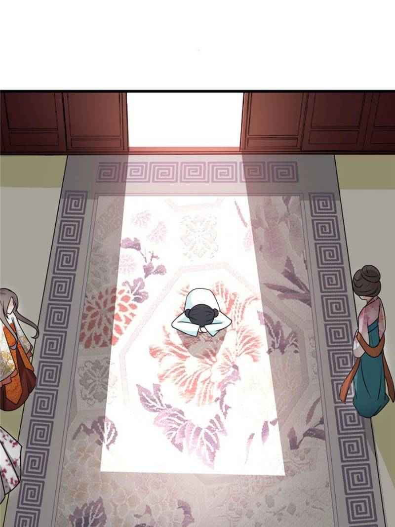 Page 83 of Chapter 5