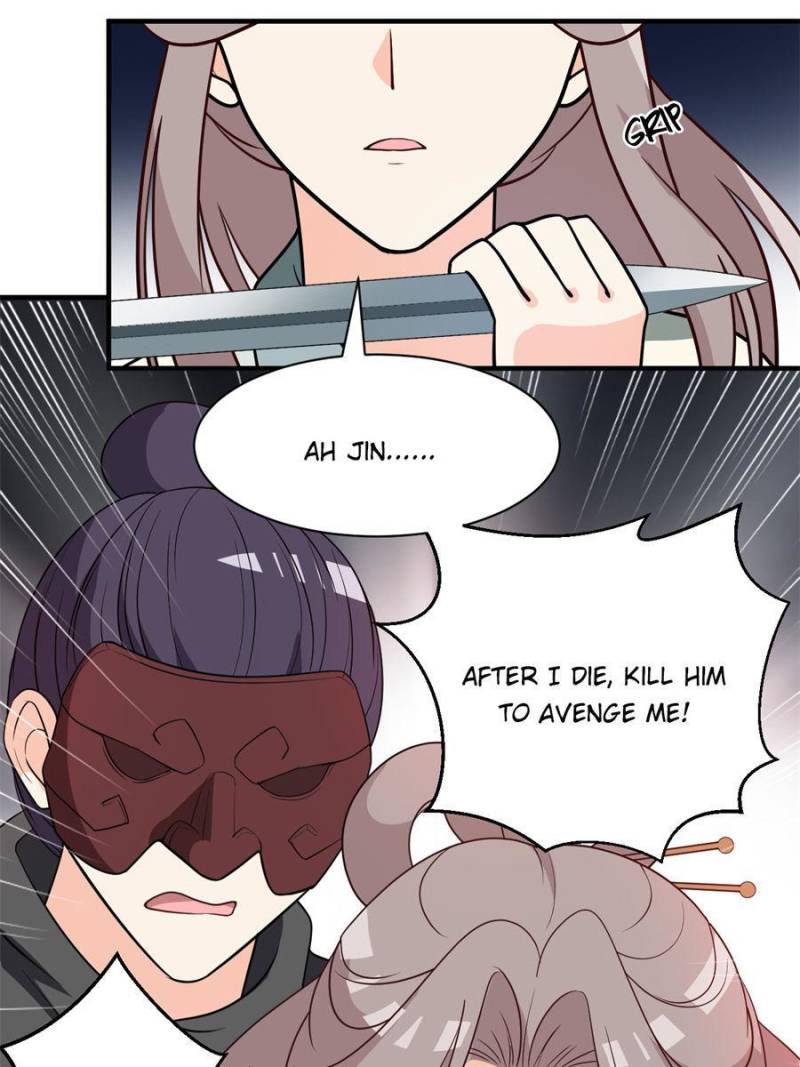 Page 19 of Chapter 60