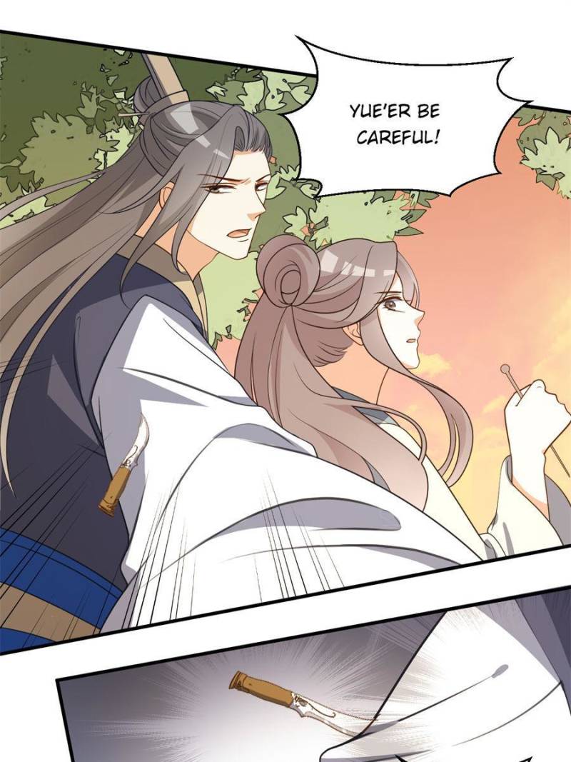 Page 25 of Chapter 60