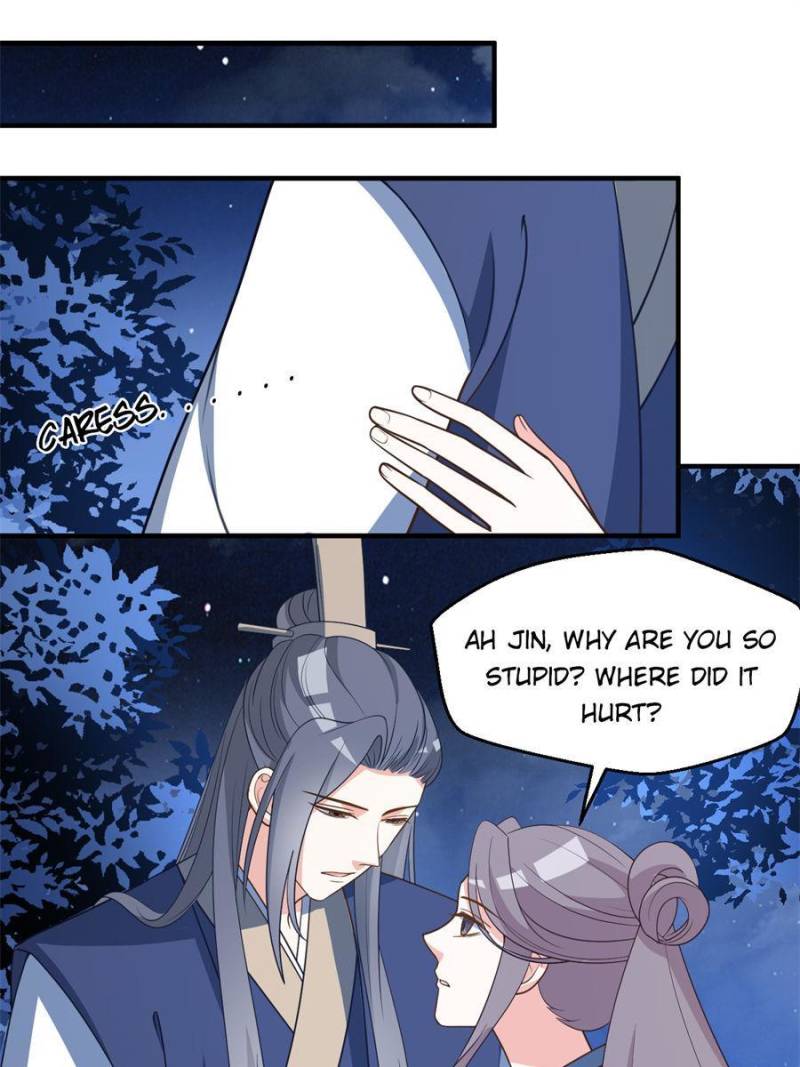 Page 28 of Chapter 60