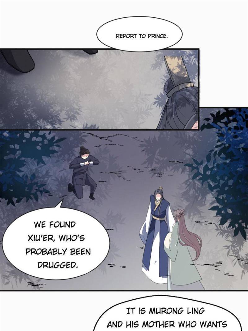Page 1 of Chapter 61