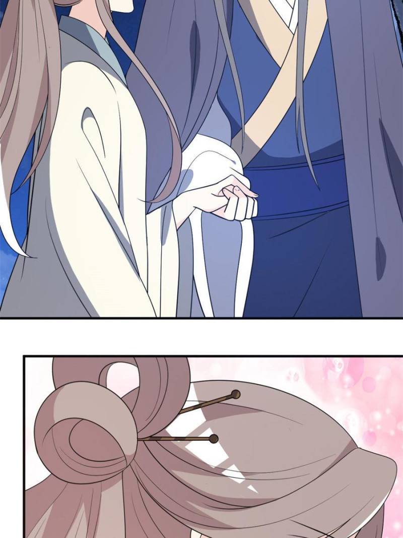 Page 23 of Chapter 61