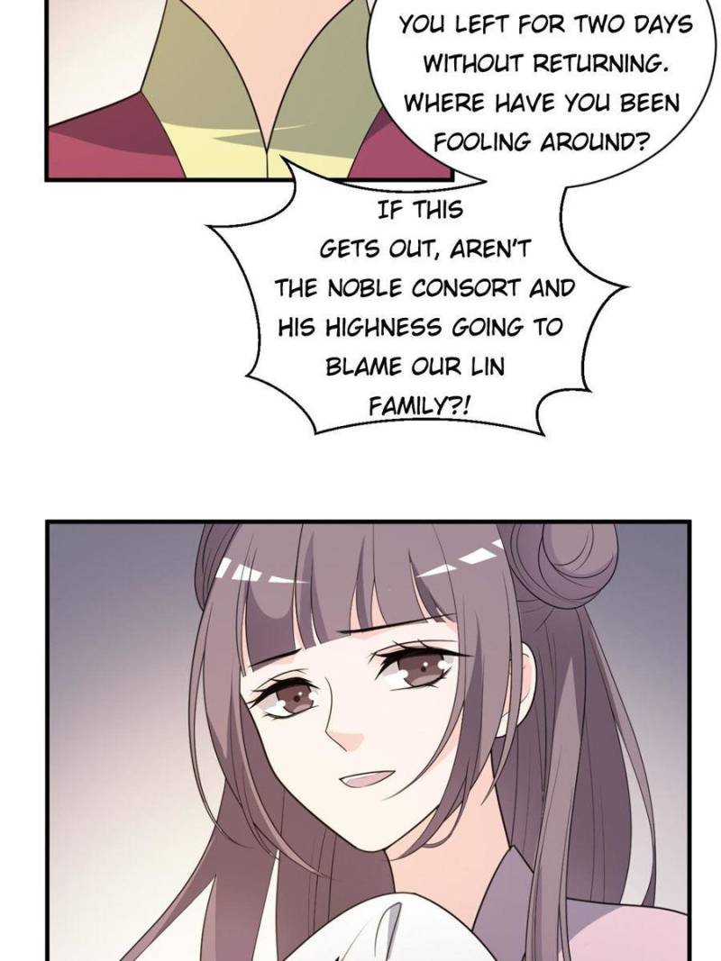 Page 7 of Chapter 62