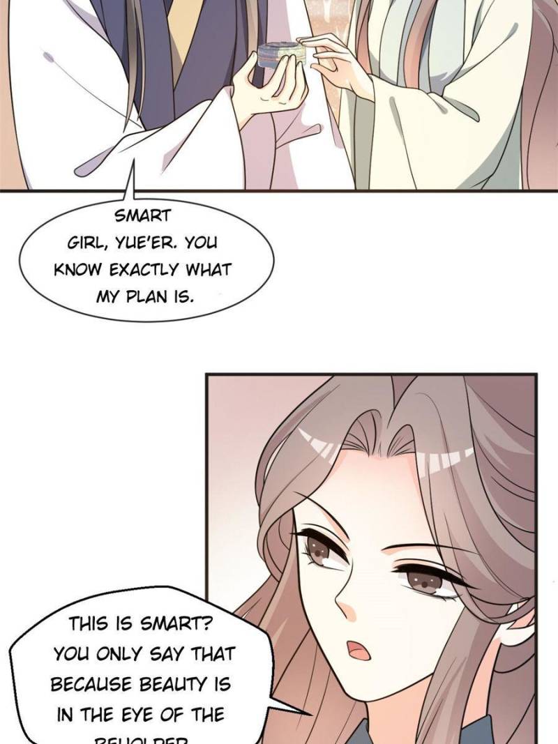 Page 25 of Chapter 62