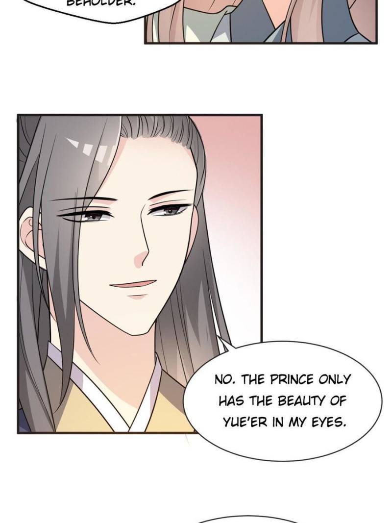 Page 26 of Chapter 62