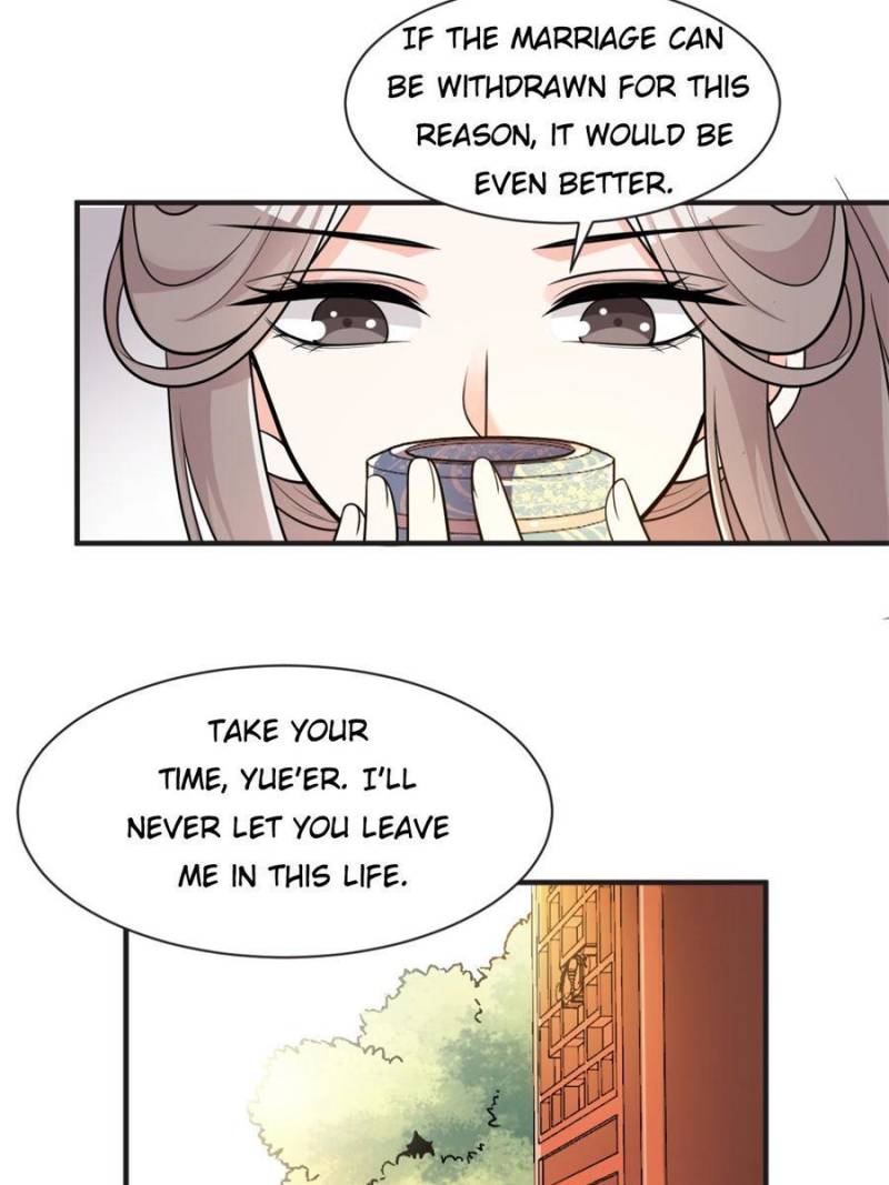 Page 27 of Chapter 62