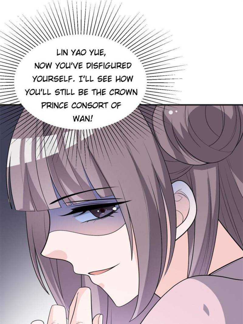 Page 1 of Chapter 63