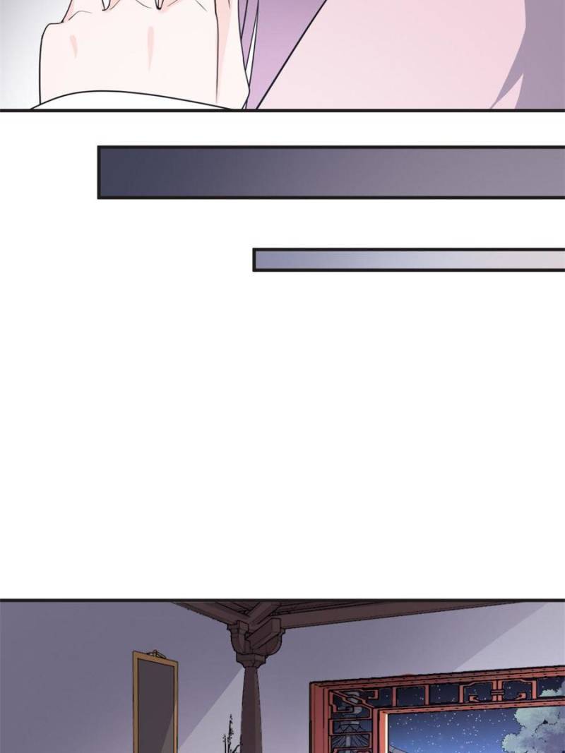 Page 2 of Chapter 63