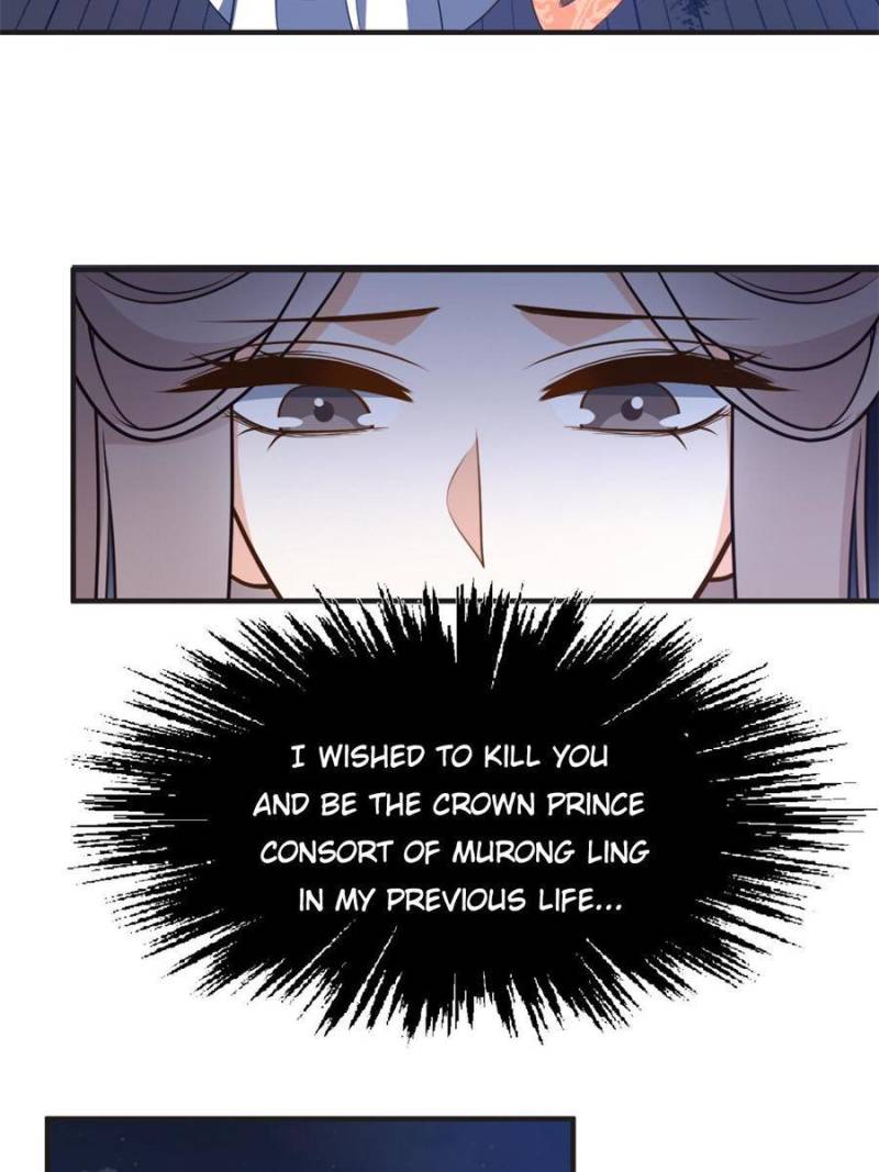 Page 17 of Chapter 63