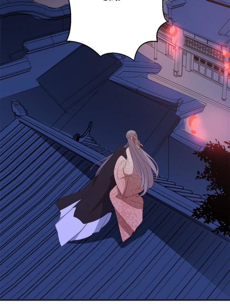 Page 34 of Chapter 63