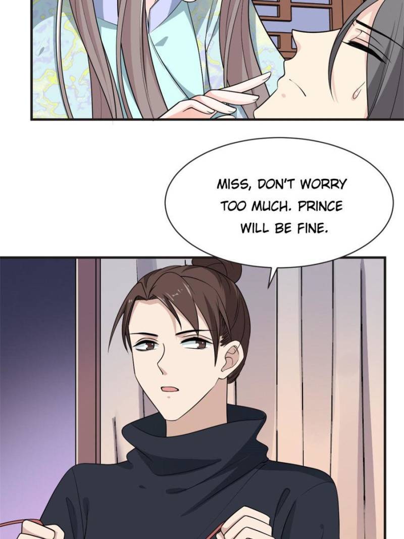 Page 6 of Chapter 64