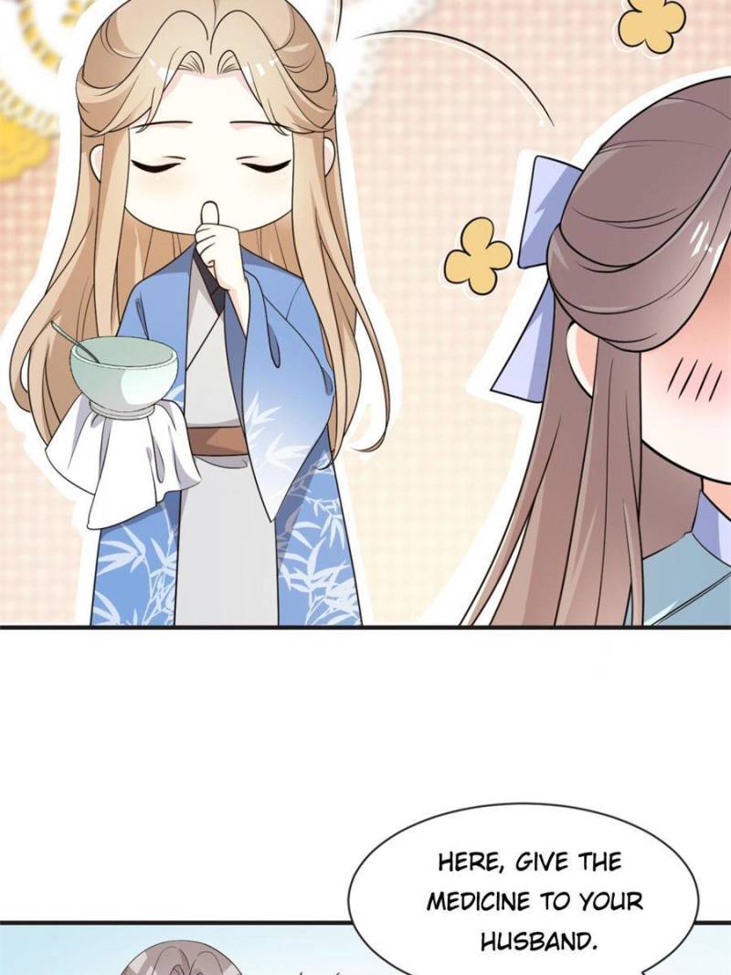 Page 25 of Chapter 64