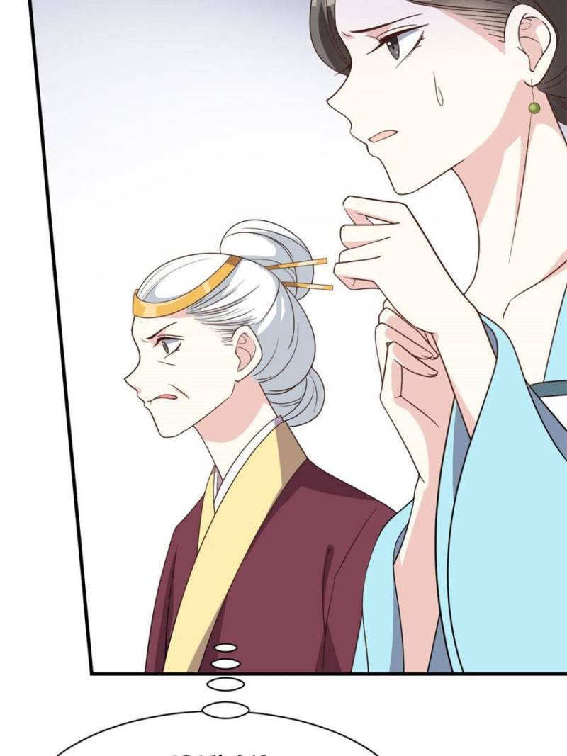 Page 26 of Chapter 65