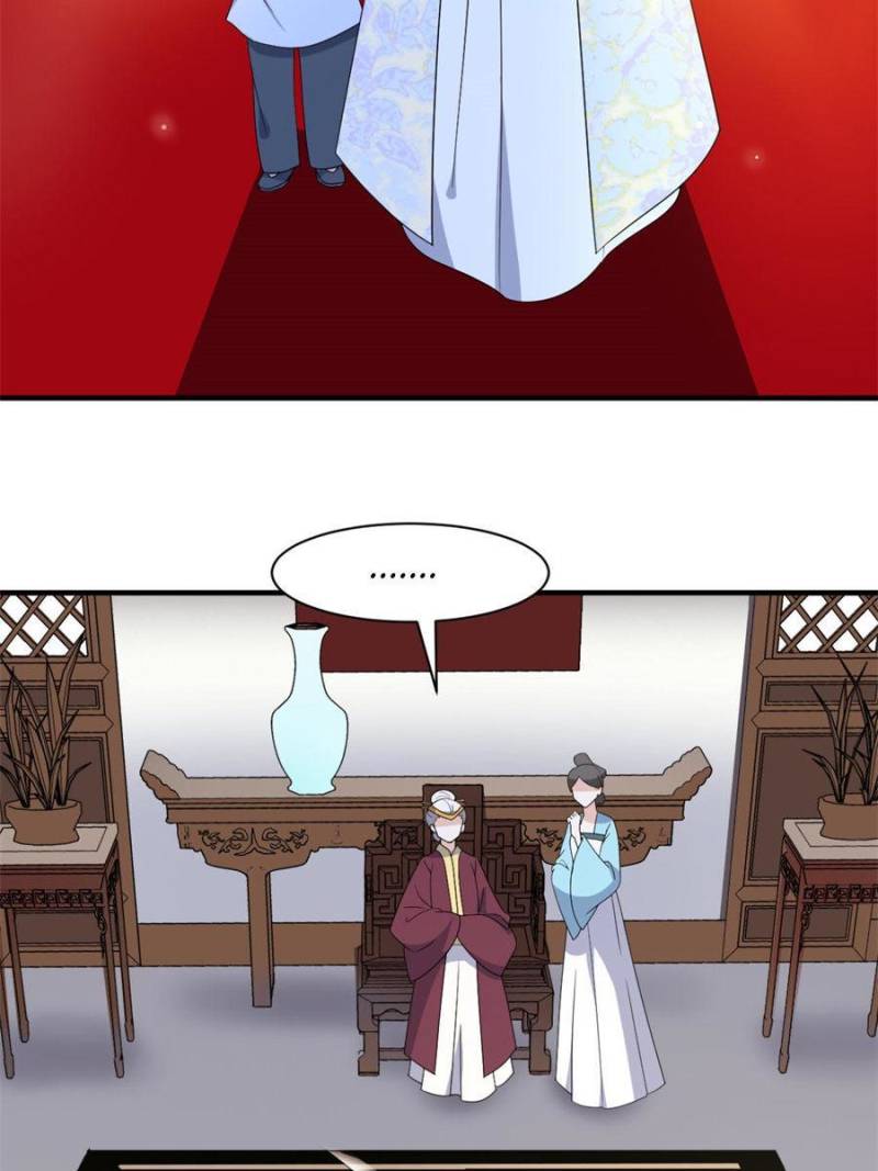 Page 29 of Chapter 65