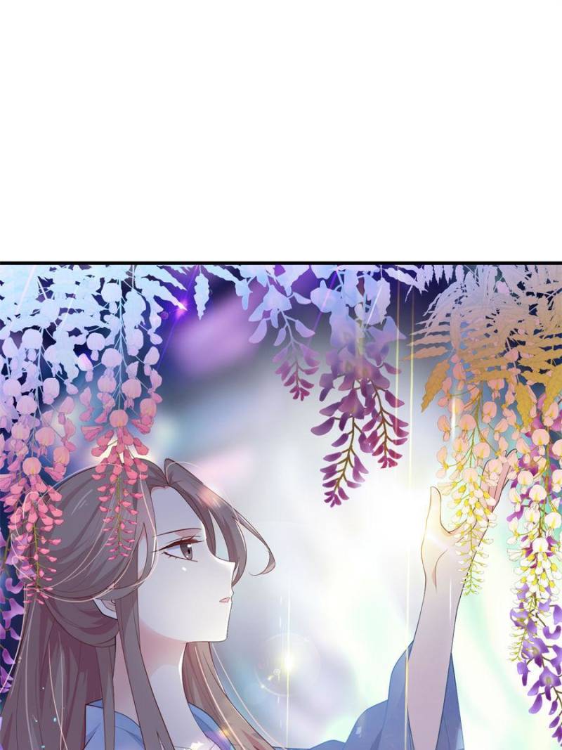 Page 1 of Chapter 66