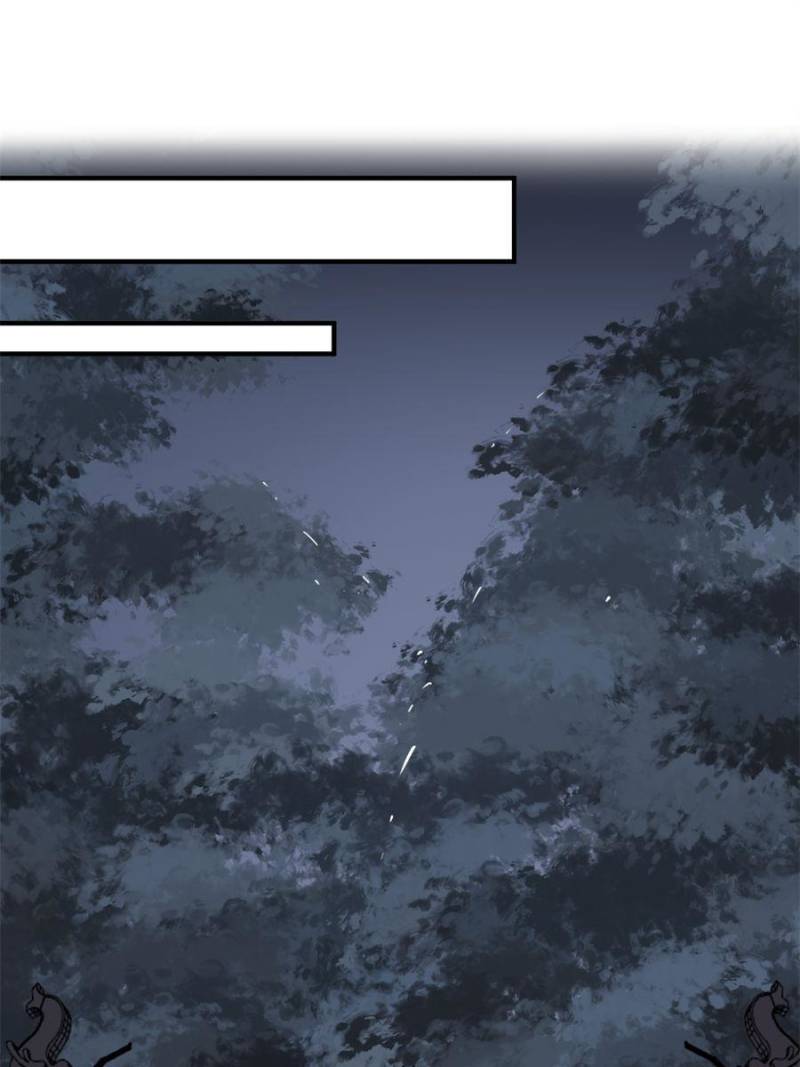 Page 22 of Chapter 66