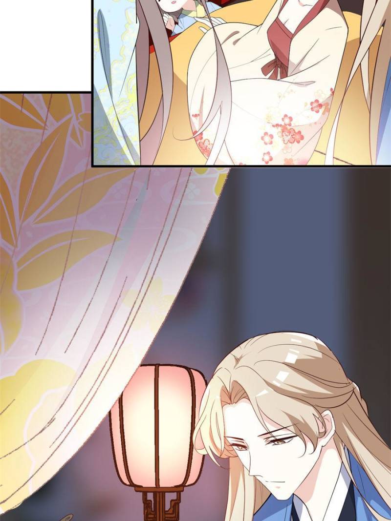 Page 27 of Chapter 66
