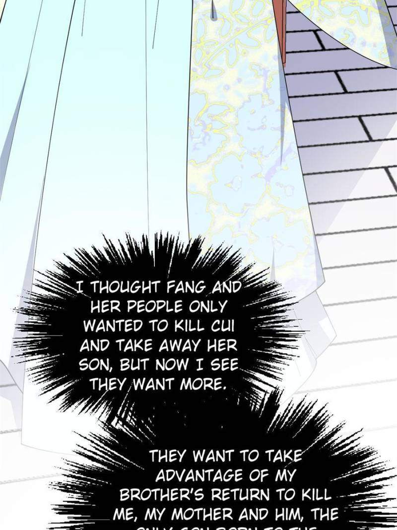 Page 17 of Chapter 67