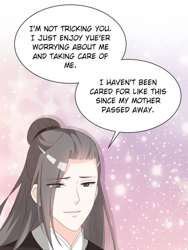 Page 60 of Chapter 67