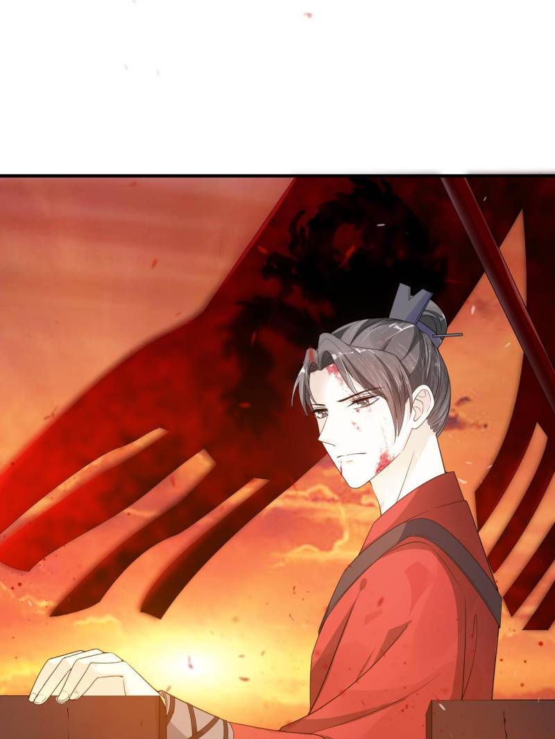 Page 1 of Chapter 68