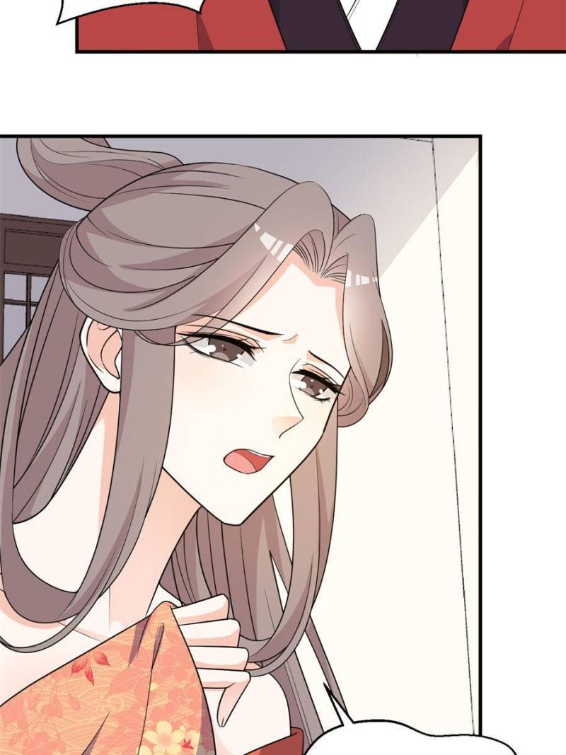 Page 5 of Chapter 68