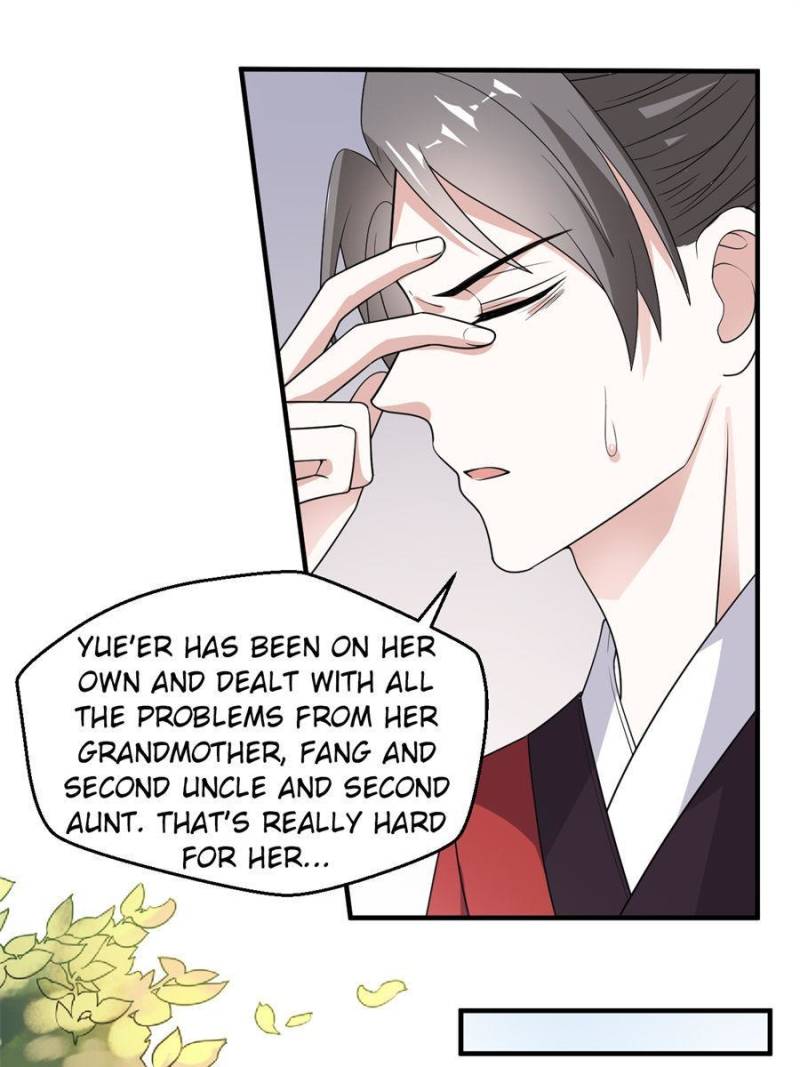 Page 17 of Chapter 68
