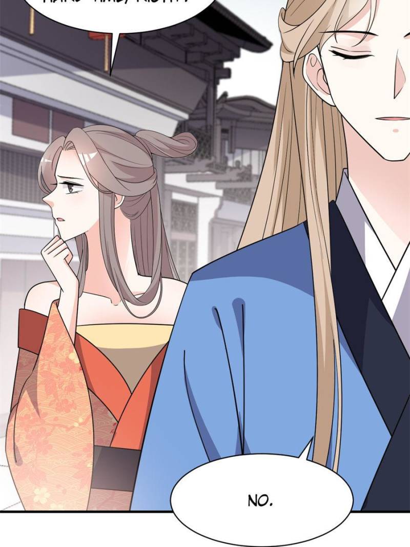 Page 19 of Chapter 68