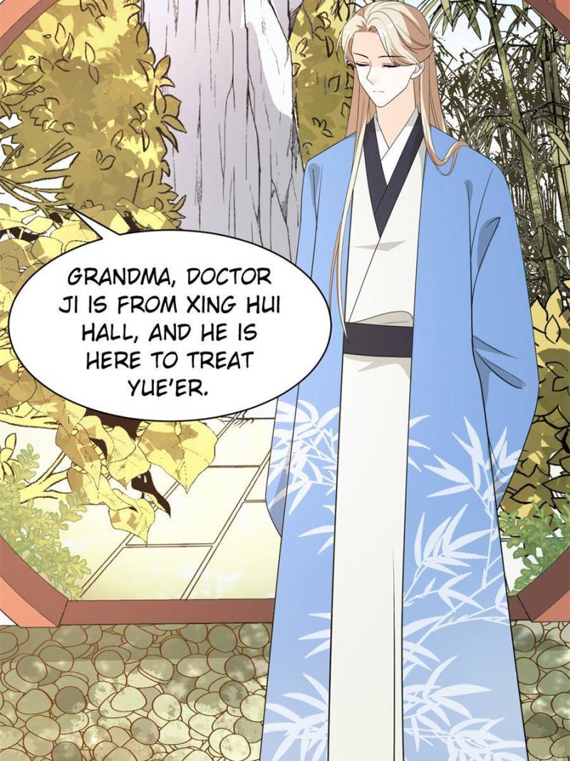 Page 31 of Chapter 68