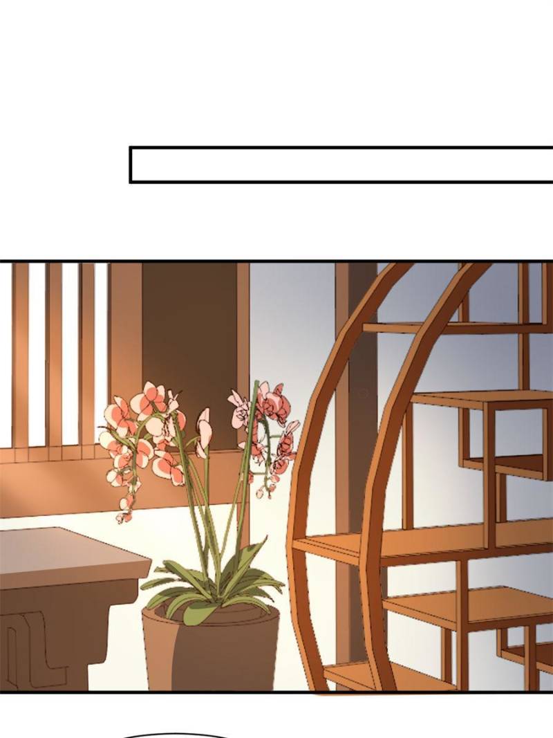 Page 1 of Chapter 69
