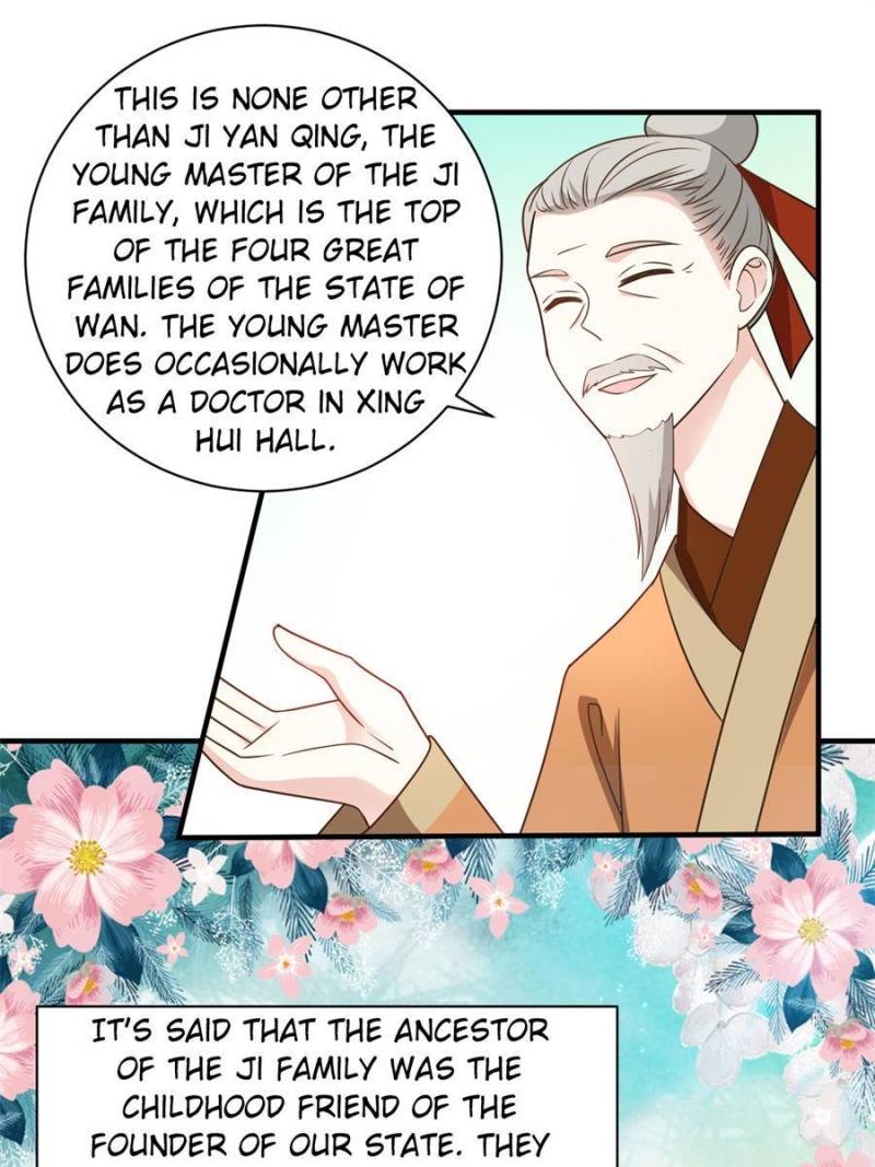 Page 14 of Chapter 69