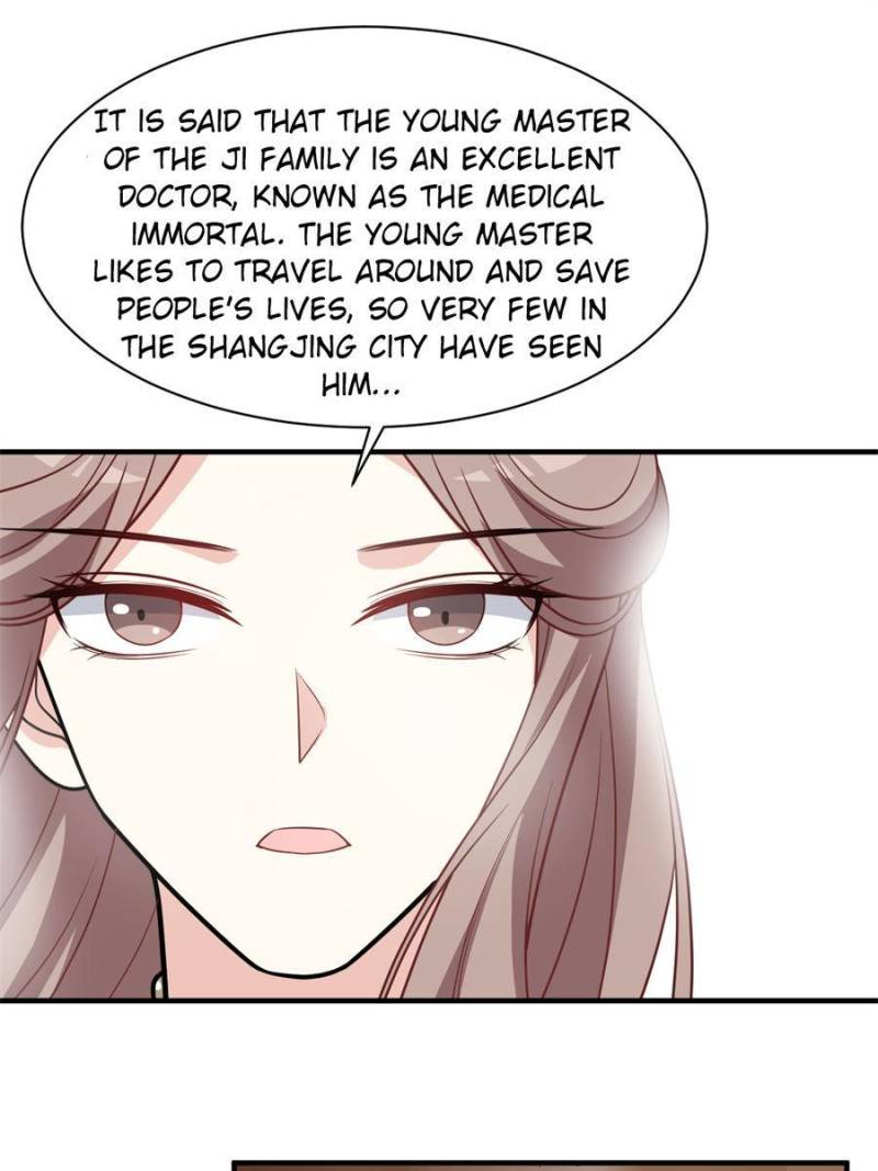 Page 18 of Chapter 69