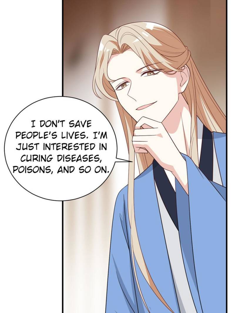 Page 19 of Chapter 69