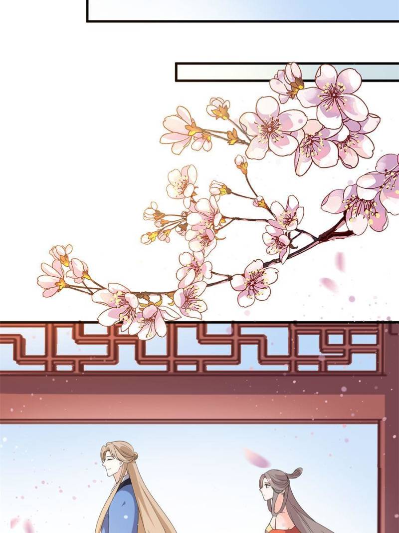 Page 24 of Chapter 69