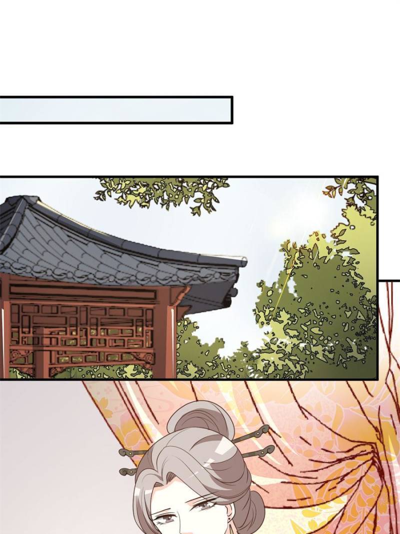 Page 38 of Chapter 69