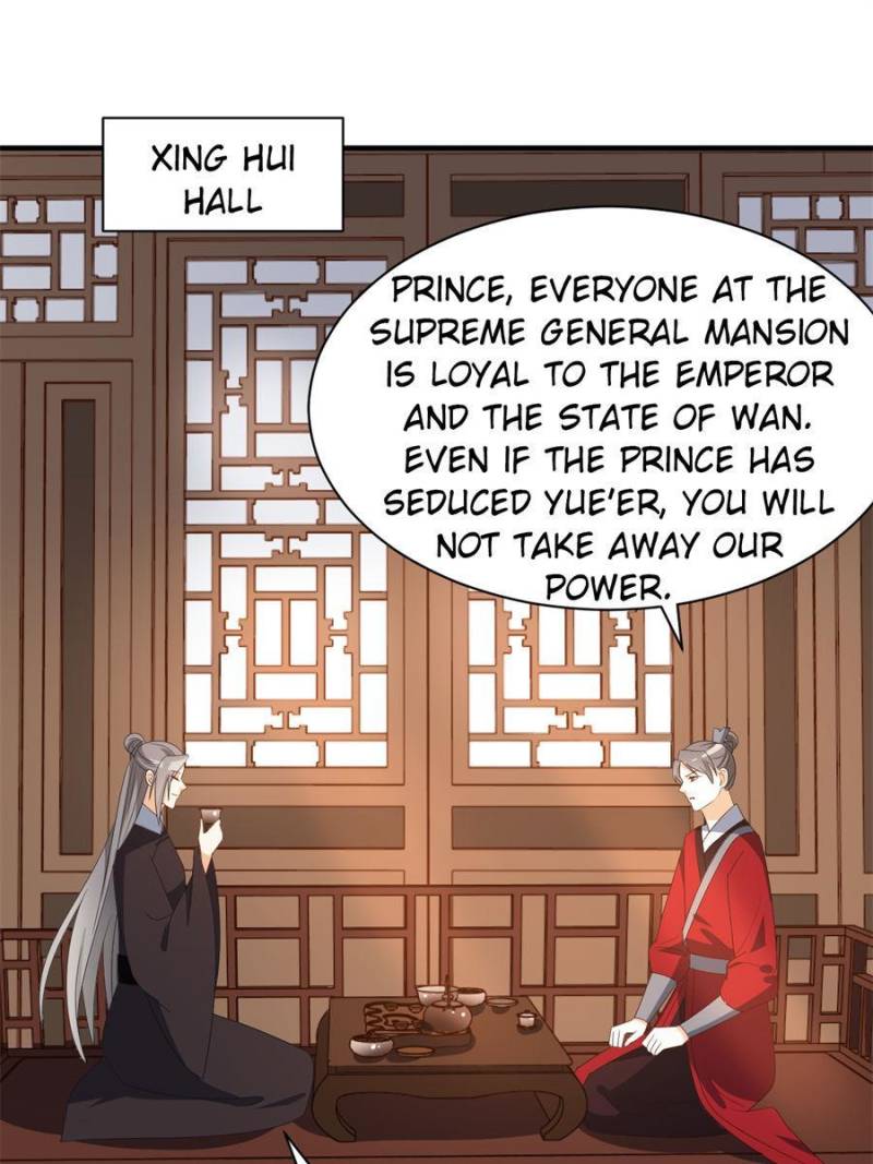 Page 47 of Chapter 69