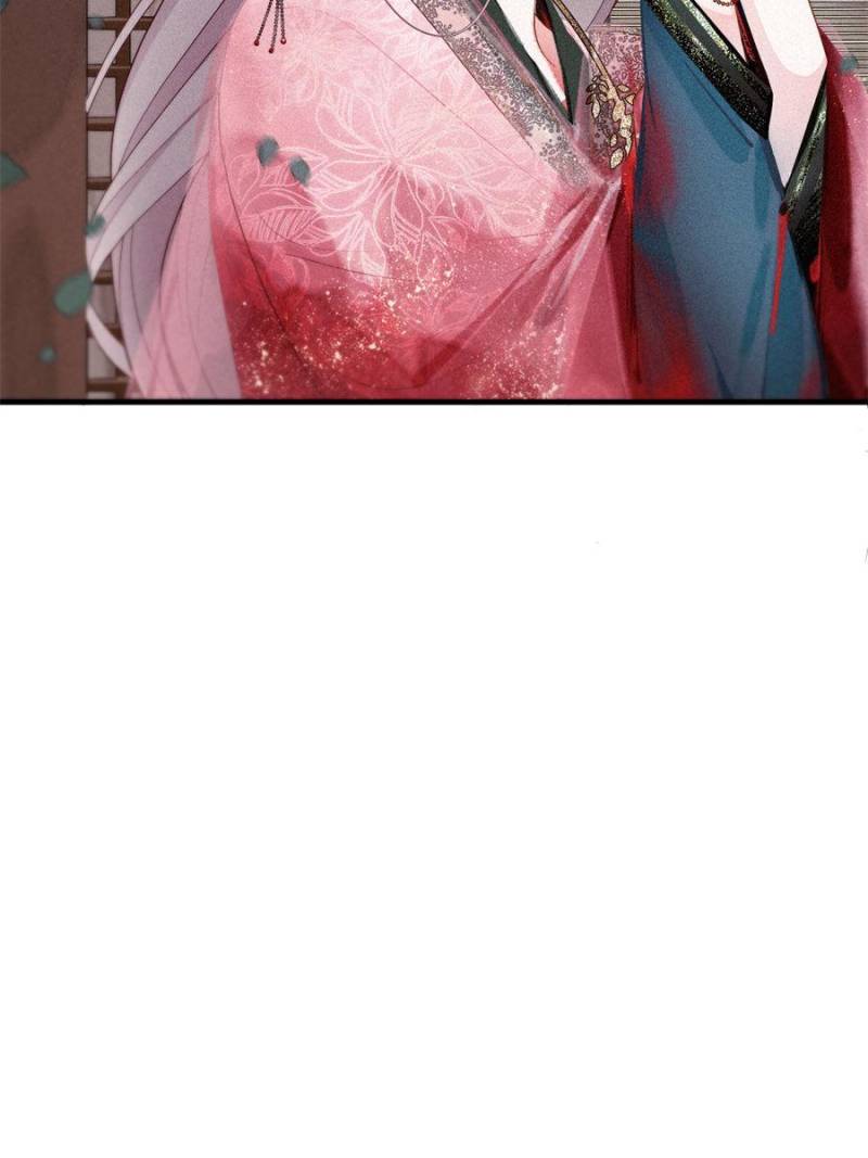 Page 2 of Chapter 70