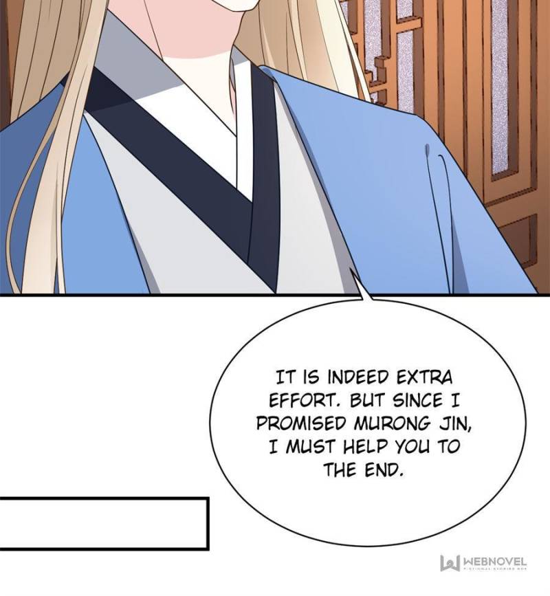 Page 20 of Chapter 70