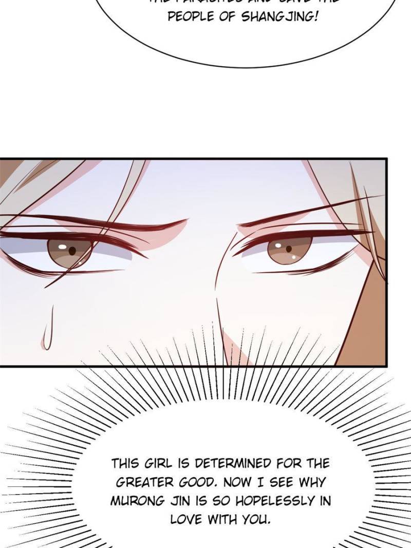 Page 6 of Chapter 71