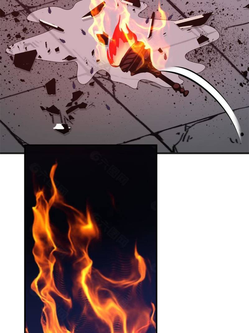 Page 10 of Chapter 71