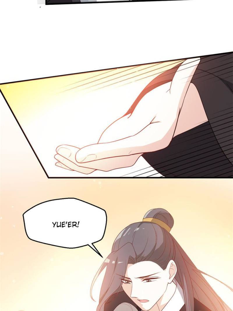 Page 14 of Chapter 71