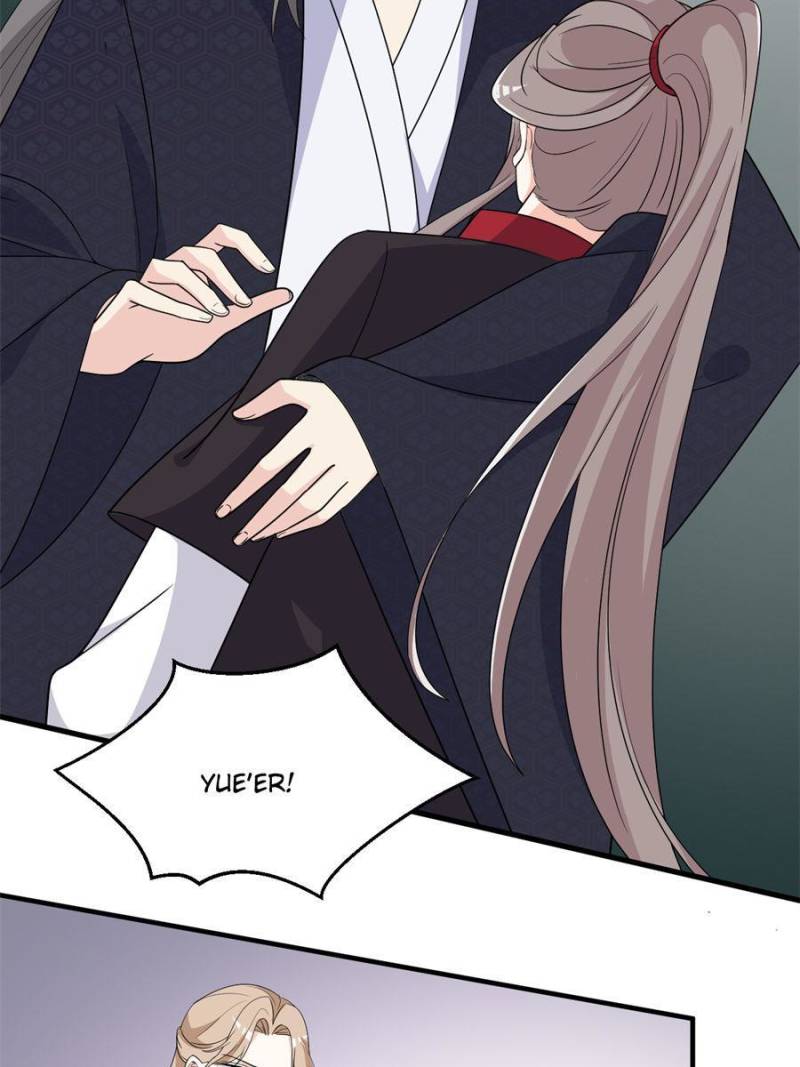 Page 23 of Chapter 71