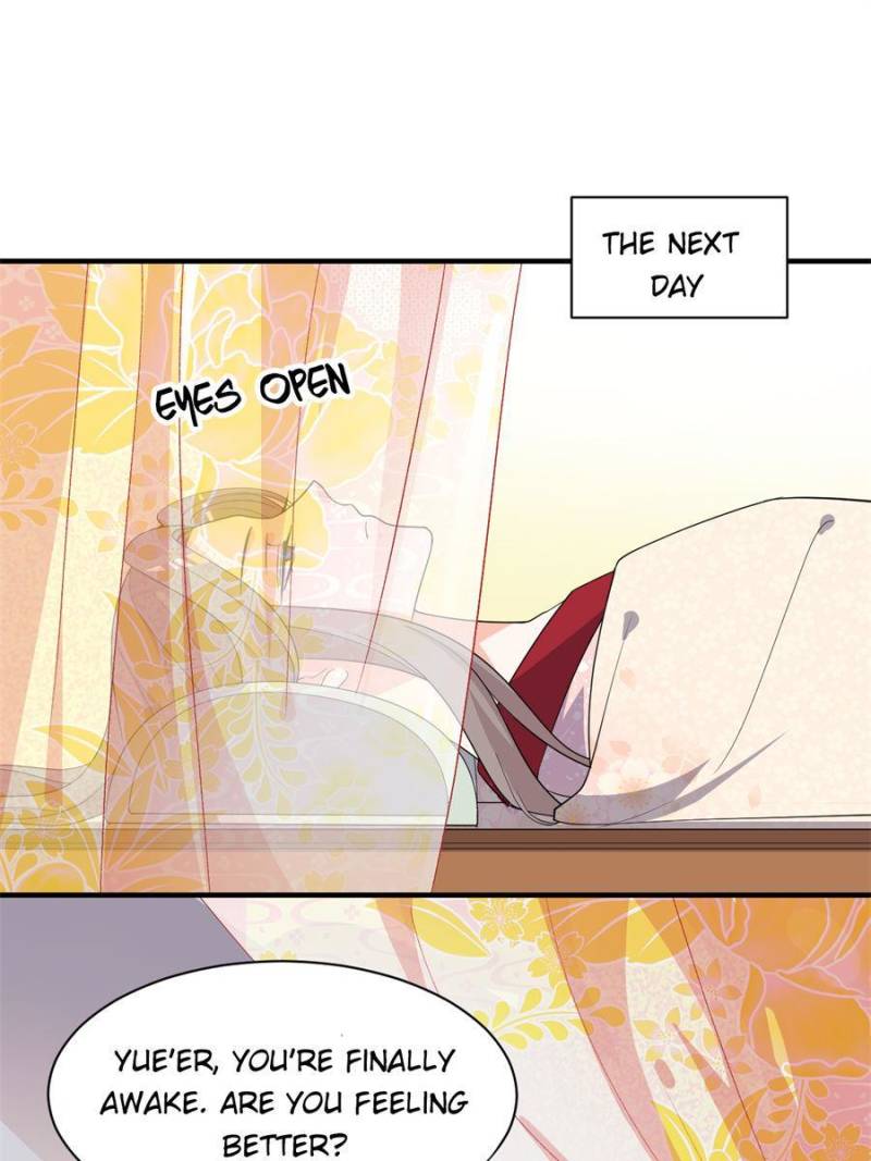 Page 25 of Chapter 71