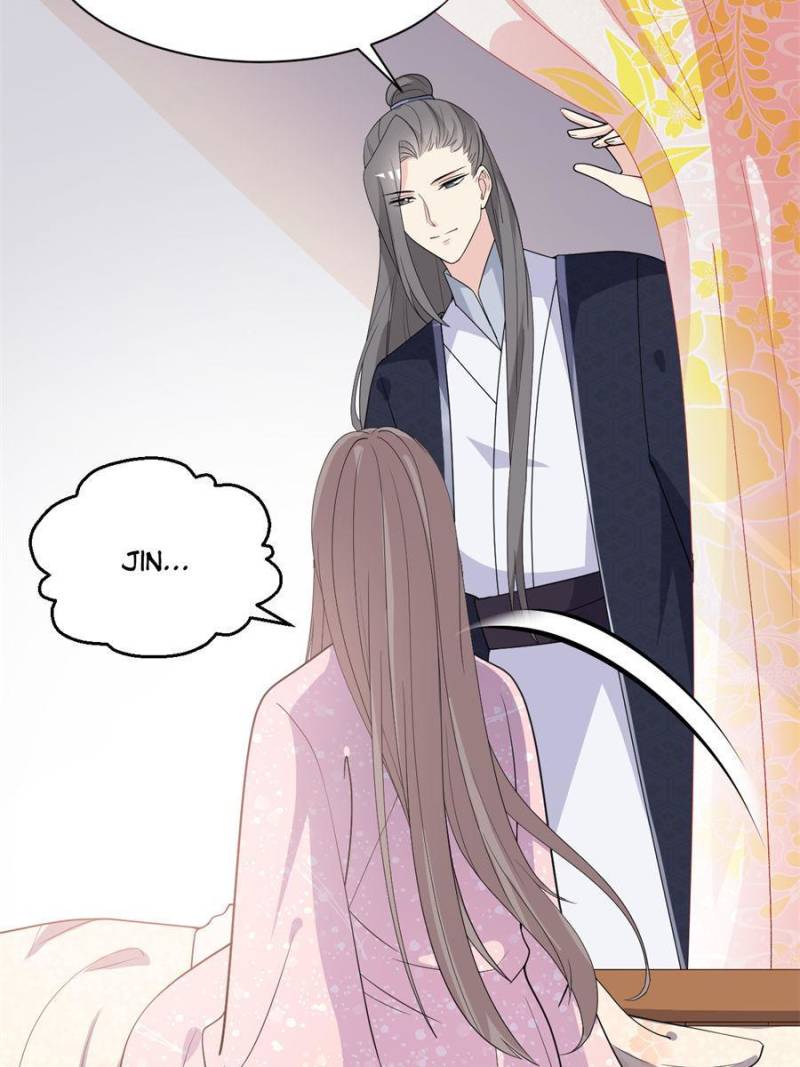 Page 26 of Chapter 71