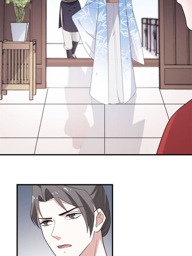 Page 31 of Chapter 71