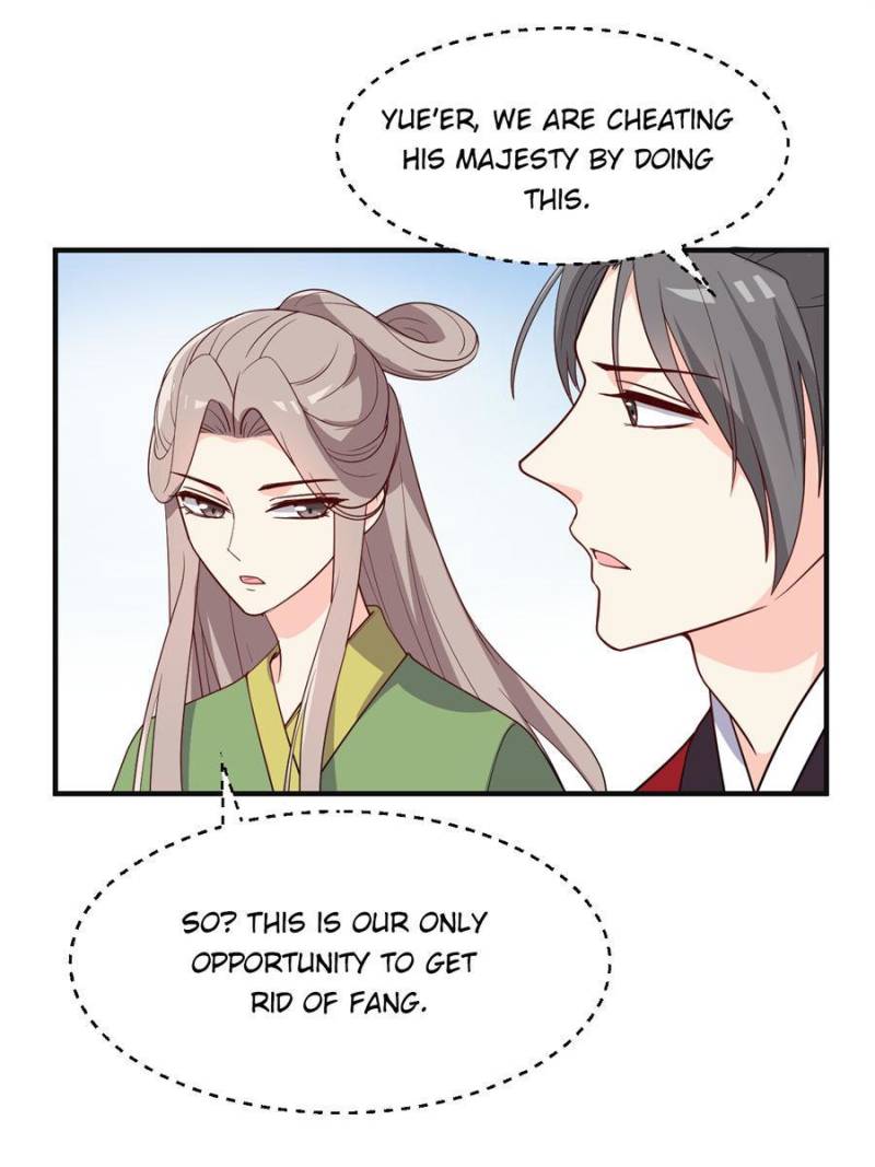 Page 11 of Chapter 72